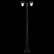 Фонарный столб ST-Luce Sivino SL081.405.02