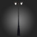 Фонарный столб ST-Luce Sivino SL081.405.02