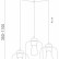 Подвесной светильник TK Lighting Marco 3175 Marco Brown
