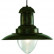 Подвесной светильник Arte Lamp Fisherman A5530SP-1RI