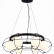 Подвесная люстра ST-Luce Beata SL1189.403.06