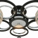 Потолочная люстра Arte Lamp Ginevra A1604PL-5BK