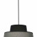 Подвесной светильник ST-Luce Jackie SL1354.433.01