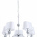 Подвесная люстра Arte Lamp 4012 A4012LM-5CC