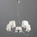 Подвесная люстра Arte Lamp 4012 A4012LM-5CC