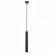 Подвесной светильник Arte Lamp Hubble A6810SP-1BK