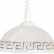 Подвесной светильник Arte Lamp Cucina A6631SP-1WH