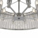 Подвесной светильник Maytoni Facet MOD094PL-08CH