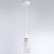 Подвесной светильник Ambrella TR TR3534
