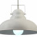 Подвесной светильник Arte Lamp Martin A5213SP-1WG
