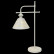 Настольная лампа декоративная Arte Lamp Kensington A1511LT-1WG