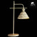 Настольная лампа декоративная Arte Lamp Kensington A1511LT-1WG