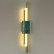 Бра Odeon Light Marmi 4360/10WL