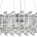 Подвесной светильник Divinare Romilda 3512/02 LM-8