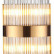 Накладной светильник Odeon Light Focco 4722/4W