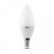 Набор ламп светодиодных Gauss LED Elementary E14 7Вт 4100K 33127T