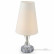 Настольная лампа декоративная Maytoni Florero MOD078TL-01CH