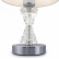 Настольная лампа декоративная Maytoni Florero MOD078TL-01CH