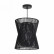 Подвесной светильник Freya Cottage FR5405PL-01B4