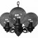 Подвесной светильник Fumagalli Globe 250 G25.120.S30.AZF1R
