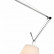 Светильник на штанге ST-Luce Reduzion SL464.103.01