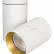 Светильник на штанге Arlight SP-POLO-SURFACE-TURN-R85-15W Warm3000 (WH-GD, 40 deg) 027571
