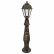 Наземный высокий светильник Fumagalli Saba K22.162.000.BXF1R