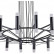 Подвесная люстра Arte Lamp Empire A2482SP-32BK