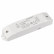 Контроллер-регулятор цвета RGB Arlight  021605