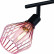Спот Arte Lamp Grato A9163PL-4BK
