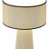 Настольная лампа декоративная ST-Luce Jackie SL1354.504.01