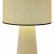 Настольная лампа декоративная ST-Luce Jackie SL1354.504.01