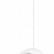 Подвесной светильник Loft it Moby Dick 10373/600