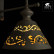 Бра Arte Lamp Kensington A1511AP-1WG