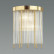 Накладной светильник Odeon Light York 4788/2W
