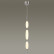 Подвесной светильник Odeon Light Spindle 4793/28L