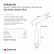 Подвесной светильник Denkirs Smart DK8008-BK
