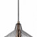Подвесной светильник Lumion Dove 4587/1