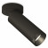 Спот Ambrella XM XM6343201
