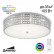 Накладной светильник Citilux Портал CL32410G1