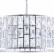 Подвесной светильник Maytoni Gelid MOD184-PL-04-CH