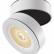 Спот Maytoni Treviso C023CL-L20W4K