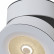 Спот Maytoni Treviso C023CL-L20W4K