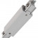 Соединитель линейный для треков Deko-Light D Line 710043