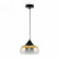 Подвесной светильник Freya Jiffy FR5188PL-01G