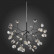 Подвесная люстра ST-Luce Riccardo SL411.413.45