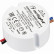 Блок питания с проводом Arlight ARJ 028269