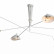 Люстра на штанге ST-Luce Spruzzo SL305.502.06