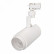 Светильник на штанге Arlight Lgd-Zeus LGD-ZEUS-2TR-R88-20W White6000 (WH, 20-60 deg)