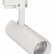 Светильник на штанге Arlight GERA 025904(1)